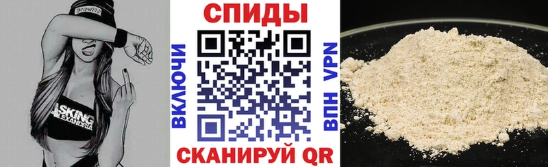 Amphetamine 97%  Купить где  Ярцево 