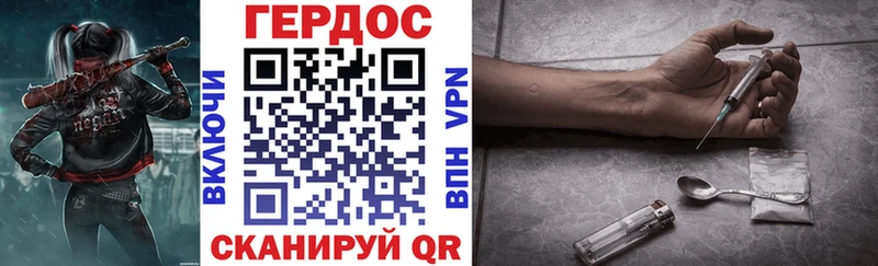 Купить  Ярцево  Героин афганец 