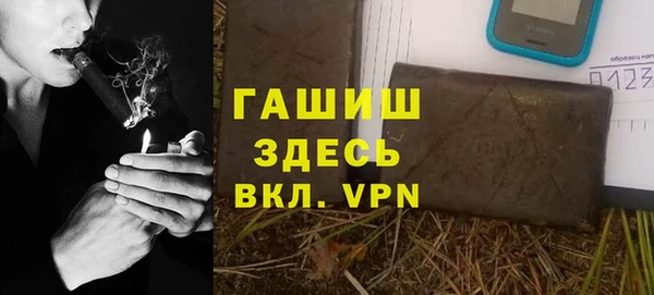 дживик Карталы