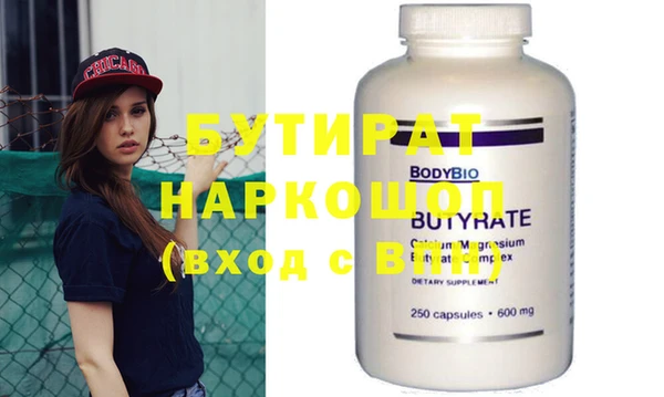 МДПВ Каменногорск