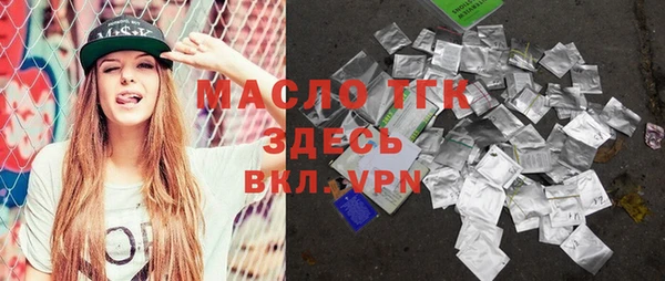 МДПВ Каменногорск