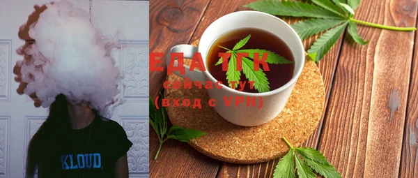 МДПВ Каменногорск