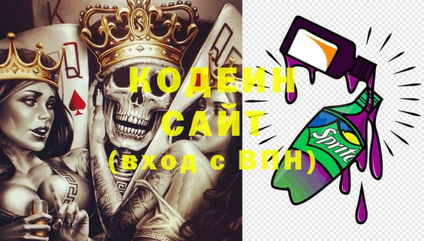 МДПВ Каменск-Шахтинский