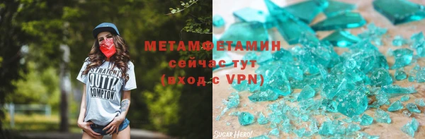 МДПВ Каменногорск